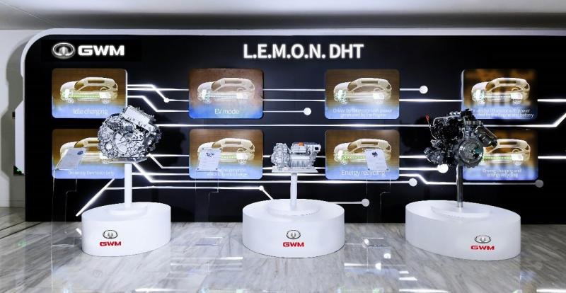L.E.M.O.N DHT Is in the Lead in Hybrid Technology Competition in Five Aspects